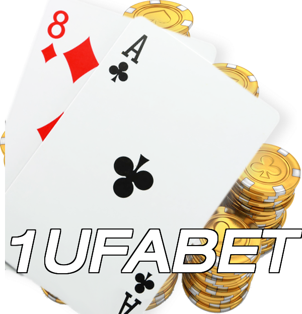 1UFABET